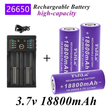 2022 нова оригинална батерия 26650 18800 ма 3,7 В 50A литиево-йонна акумулаторна батерия за led фенерче 26650 + зарядно устройство