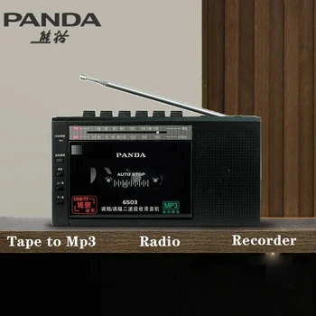 PANDA 6503 Преносим FM/AM-магнетофон, кассетный плейър с последователността USB / TF карта, вграден микрофон, U-диск, TF карти за възпроизвеждане на
