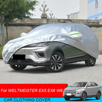 За WELTMERISTER EX5 EX6 W6 2021-2025 Пълно Покритие на Автомобила От Дъжд и Замръзване на Снега Прах Водоустойчив Защита От UV покритие, Външни Аксесоари