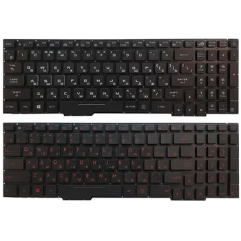 Руска Клавиатура за лаптоп ASUS GL553 GL553V GL553VW ZX553VD ZX53V ZX73 FX553VD FX53VD FX753VD FZ53V с подсветка червено/бяло