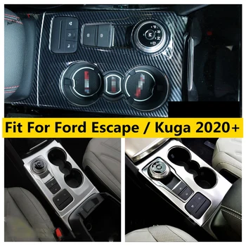 Централният Блок за Управление на Скоростната Смяна на Предавките Панел на Кутията Покритие Подходящ За Ford Escape/Kuga 2020 2021 2022 Комплект За ремонт на Интериора